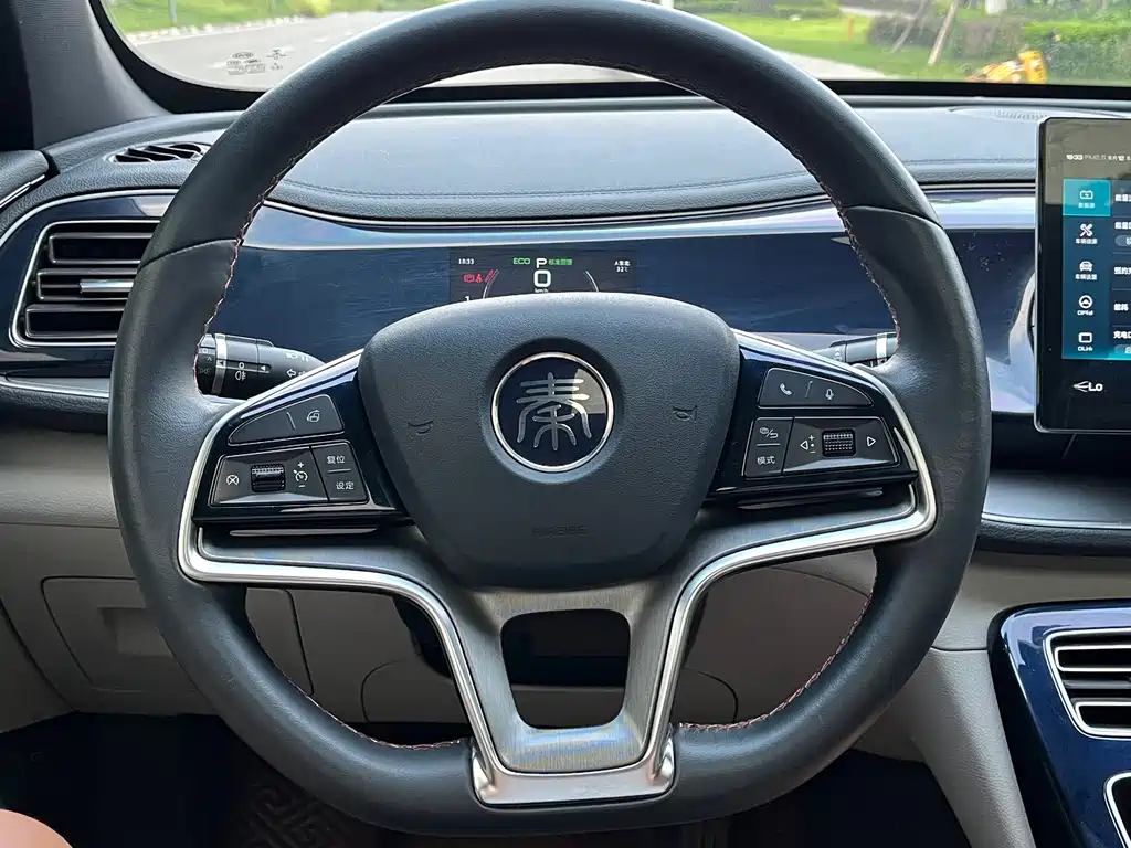 BYD Qin PLUS — миниатюра 9