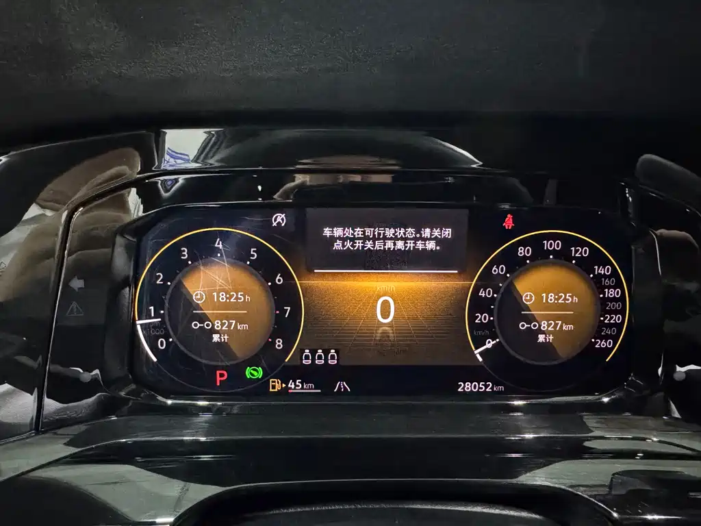 Volkswagen Golf 2023 280TSI DSG R-Line Lite