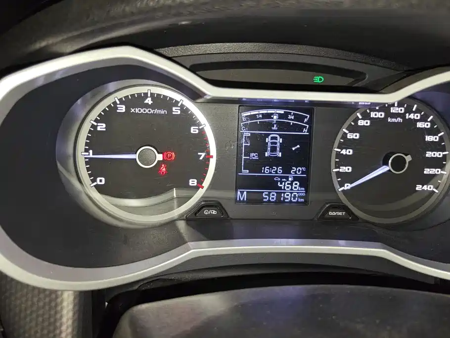 Geely Emgrand GS — миниатюра 14