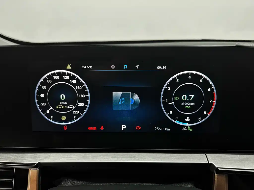 Chery Omoda — миниатюра 12