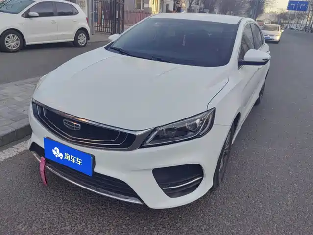 GEELY AUTOMOBILE BINRUI 2021