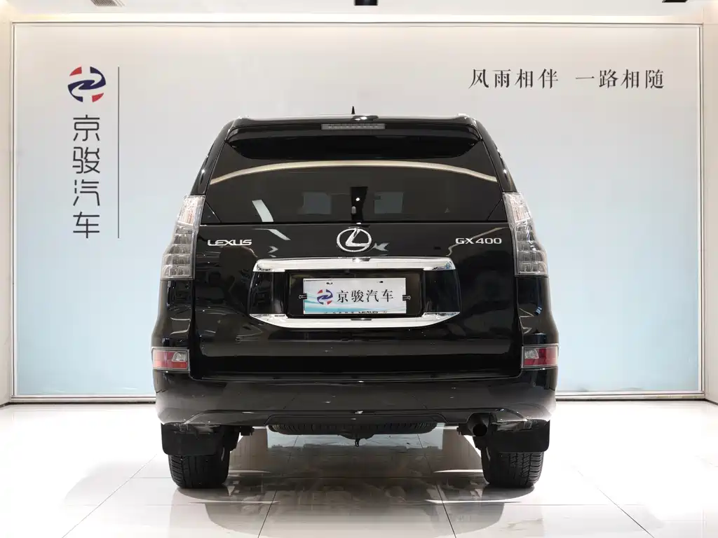 Lexus GX 2014 400 Luxury