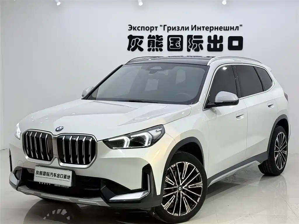 BMW X1 2023