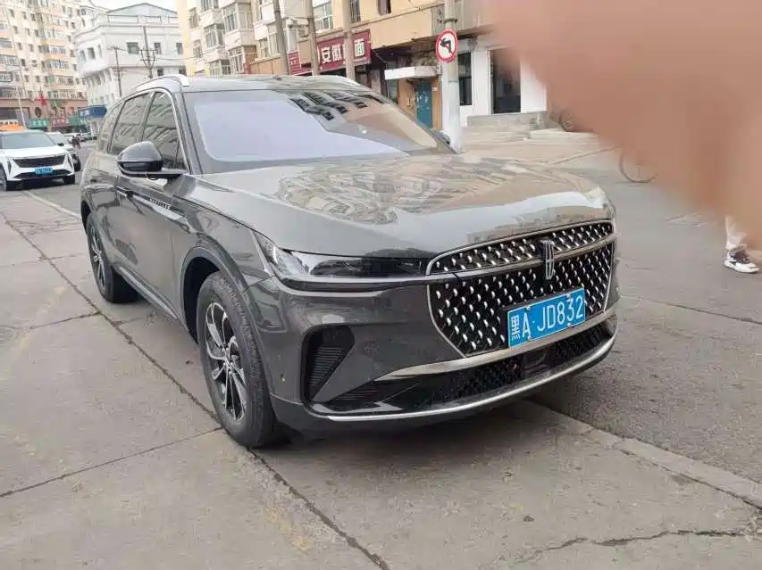 Lincoln Nautilus 2023