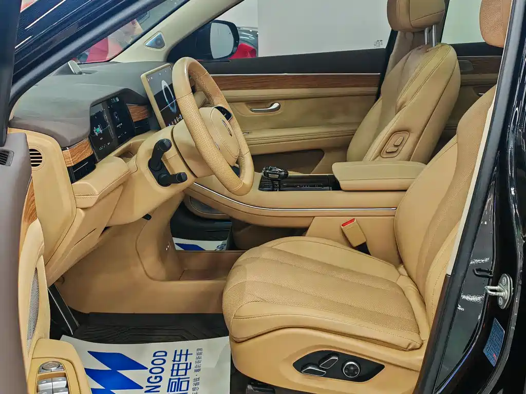 AITO ASK THE WORLD M7