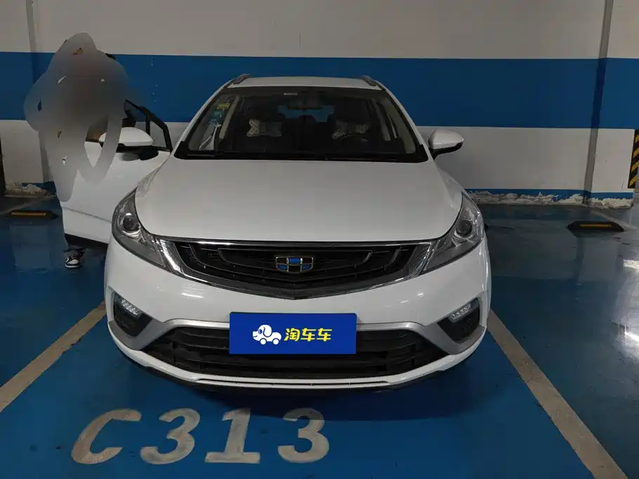 Geely Emgrand GS — миниатюра 2