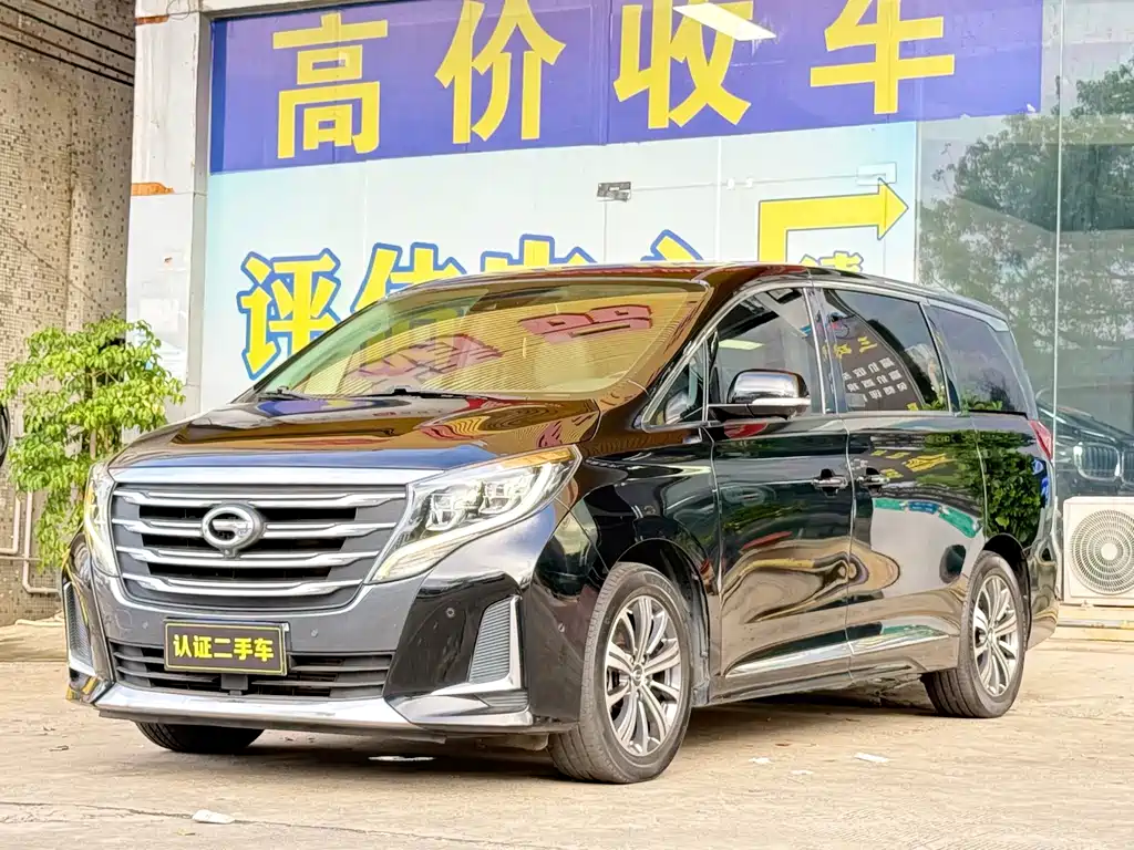 GAC Motor Trumpchi M8