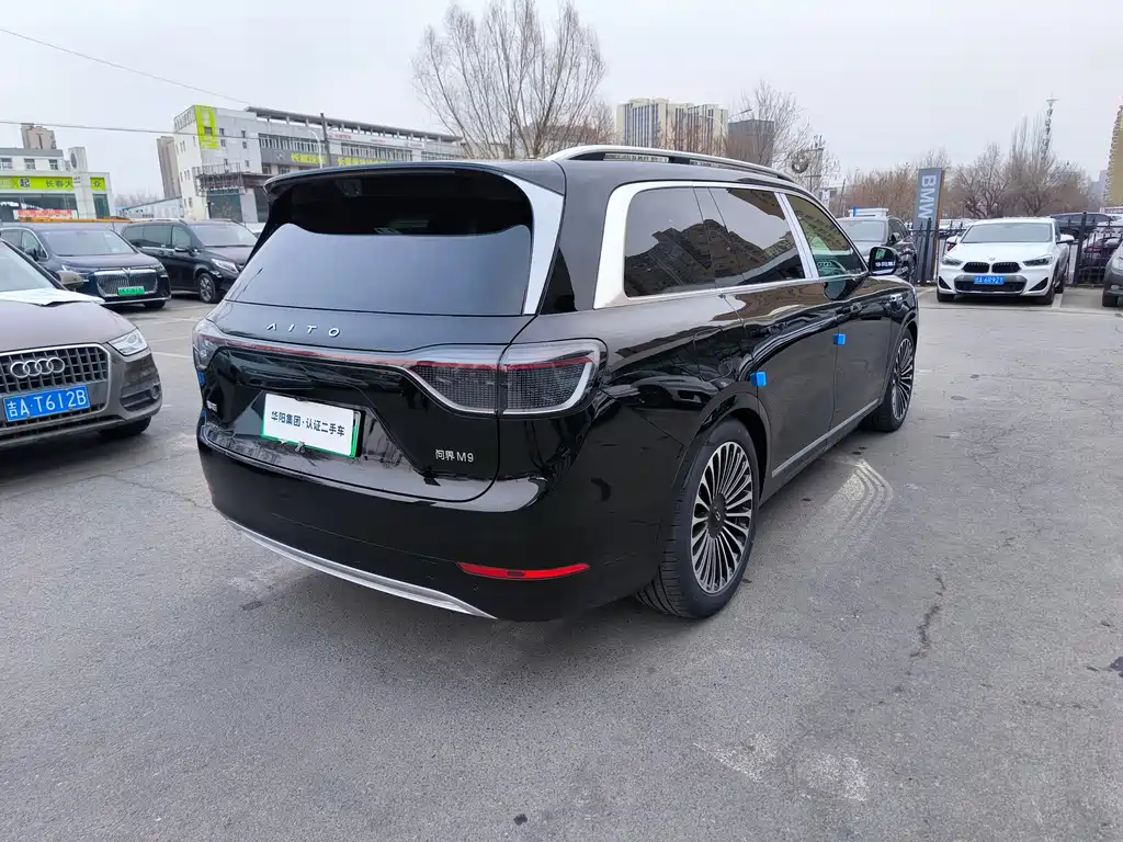 AITO ASK THE WORLD M9