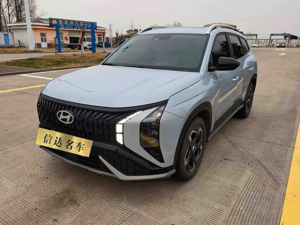 Hyundai ix35 2023