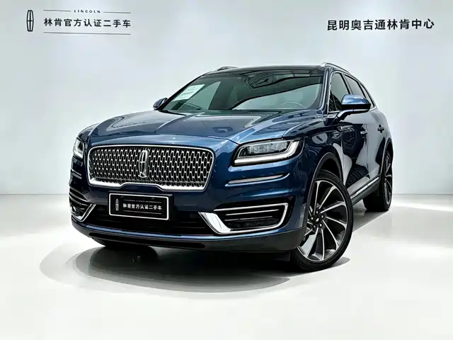 Lincoln Nautilus