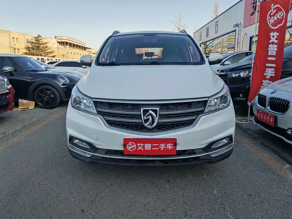 BAOJUN 730