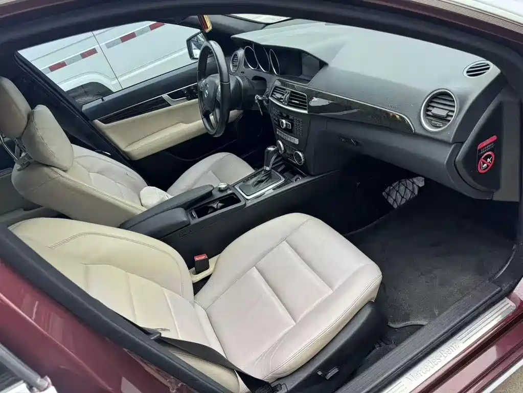 Mercedes-Benz C-Class — миниатюра 8