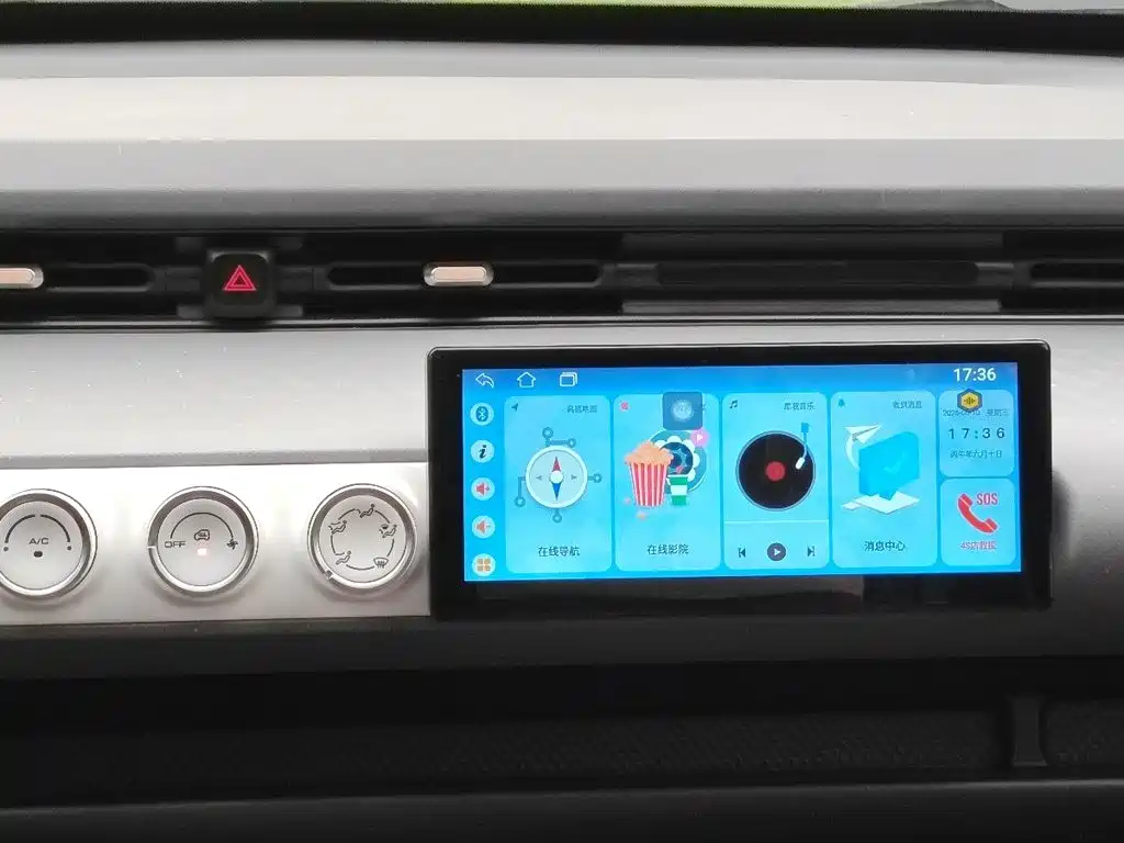 Wuling MINIEV — миниатюра 5