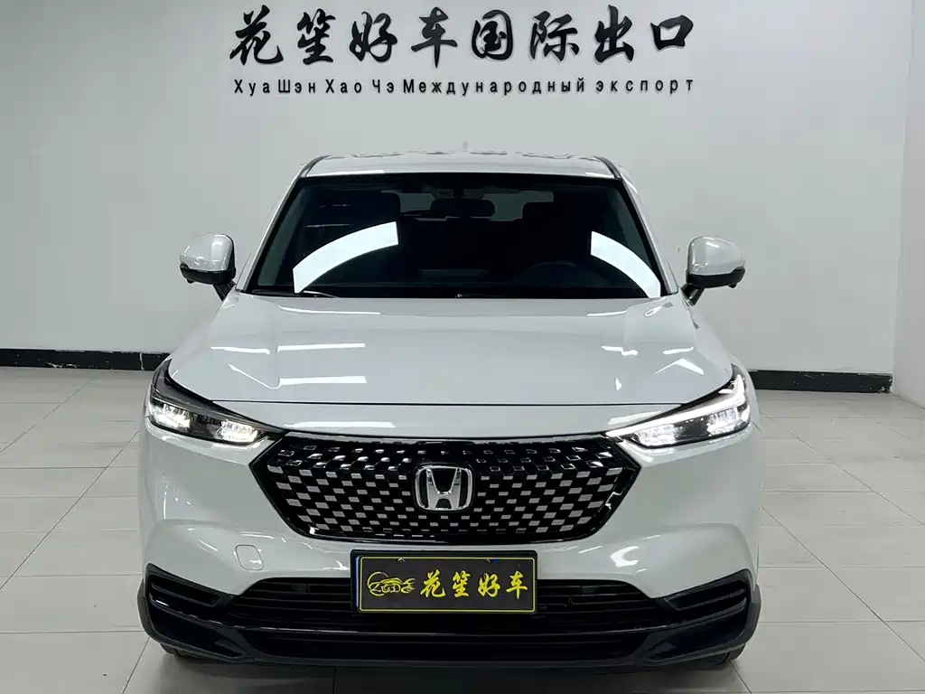 Honda XR-V — миниатюра 2