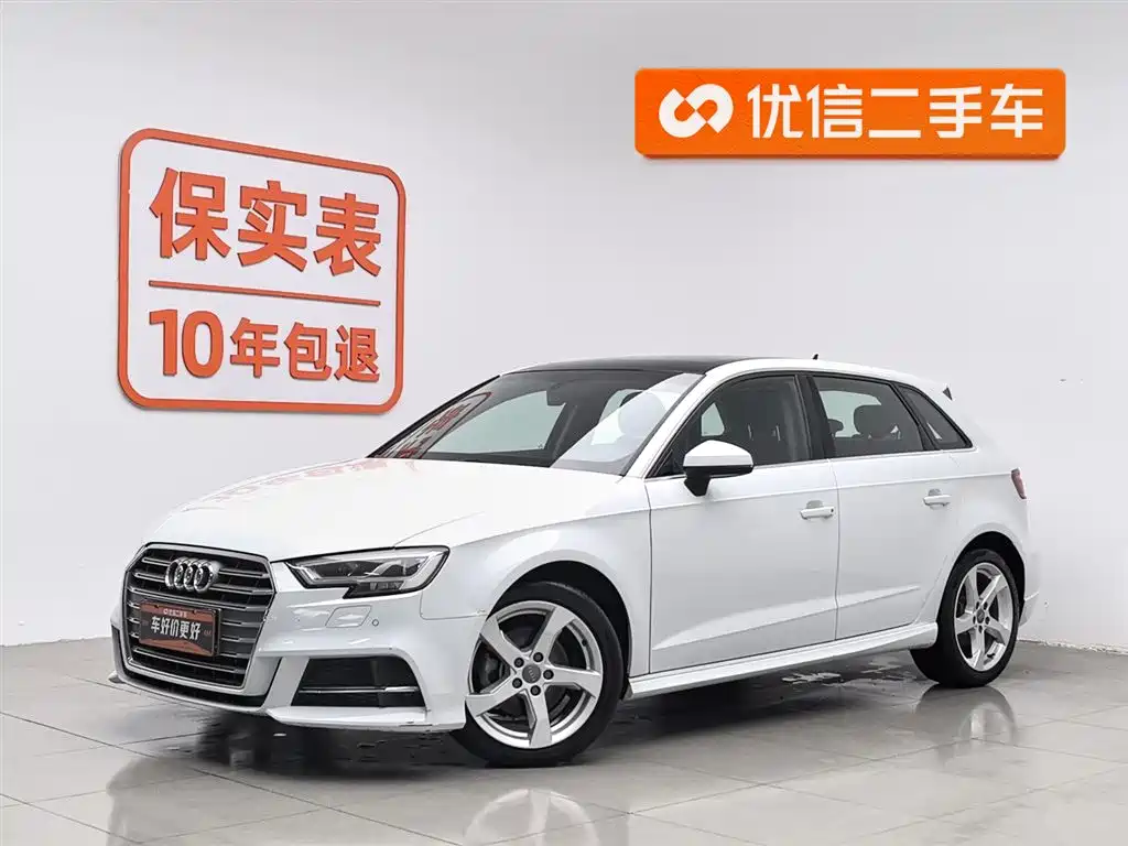 Audi A3 2020