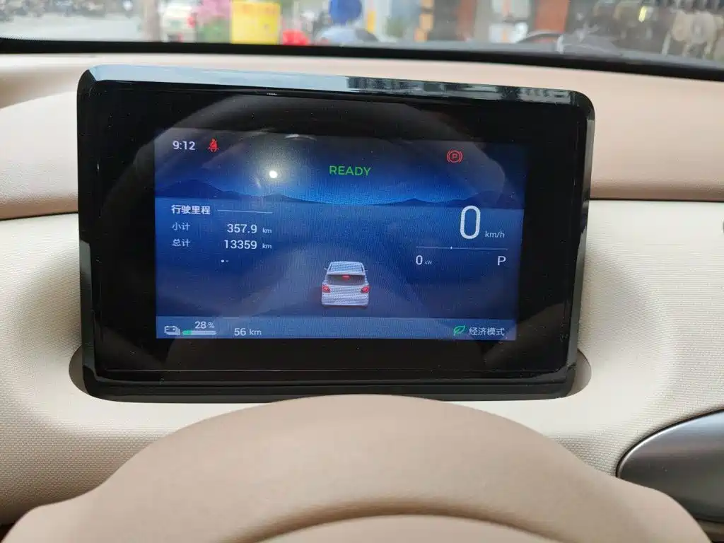 Wuling MINIEV — миниатюра 12