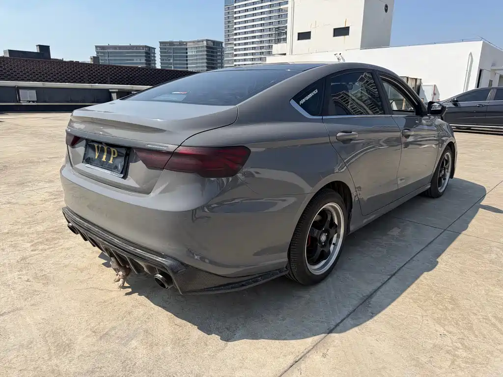 GEELY AUTOMOBILE BINRUI