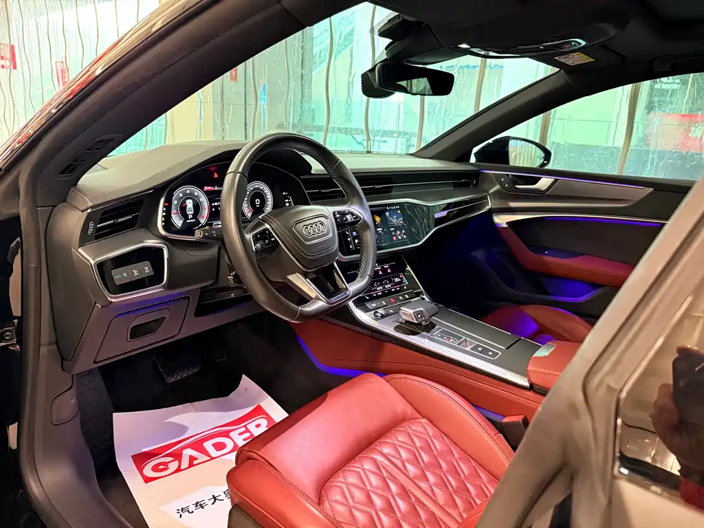Audi A7L 2024 45 TFSI quattro