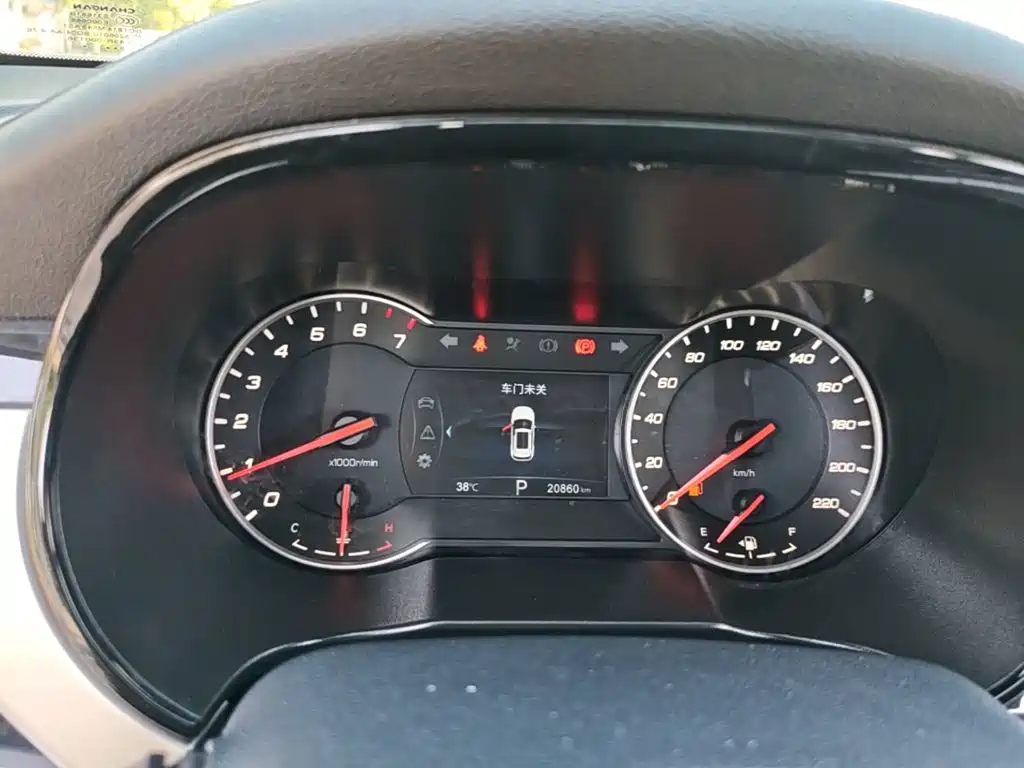 Changan CS35PLUS — миниатюра 12