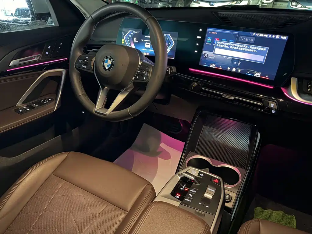 BMW X1 — миниатюра 19