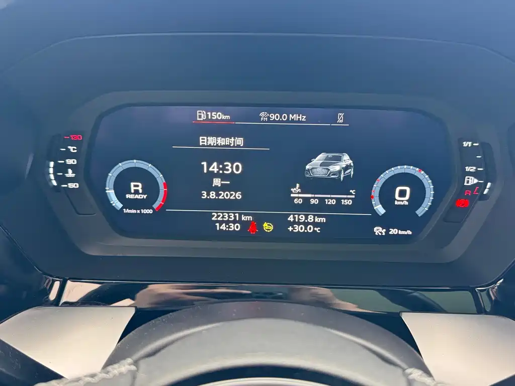 Audi A3 — миниатюра 20