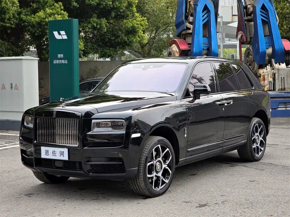 Rolls-Royce Cullinan 2023
