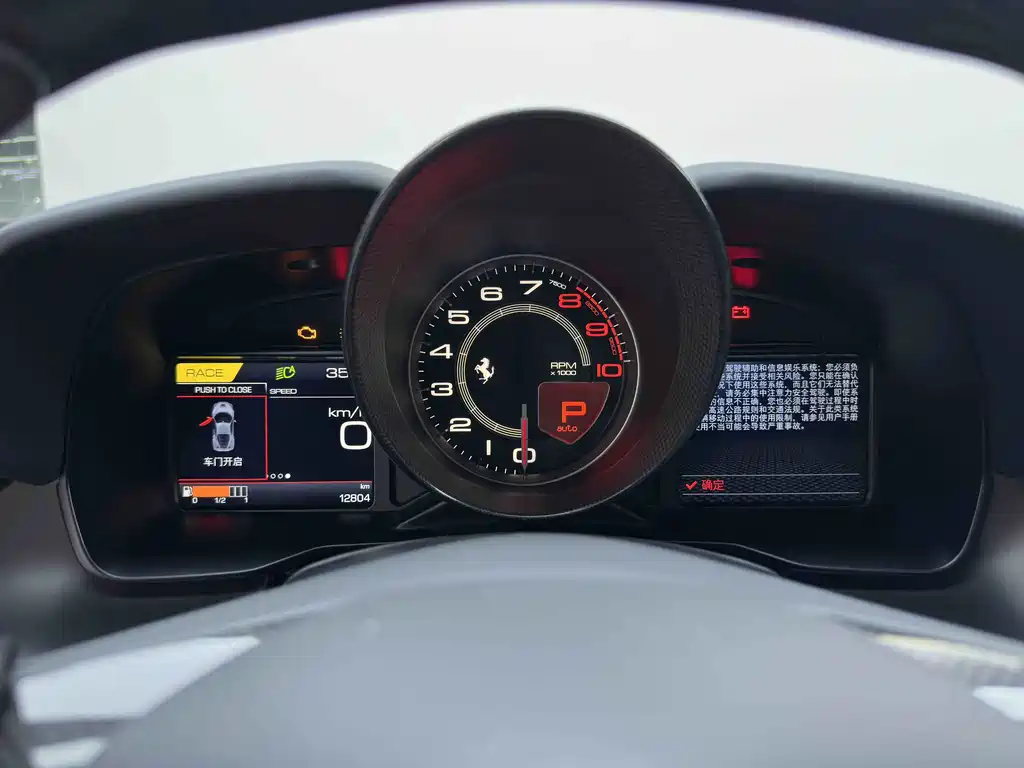 Ferrari F8 Tributo 3.9T V8, фото 19