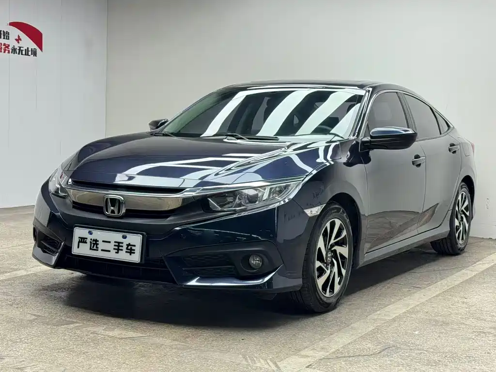 Honda Civic 2017
