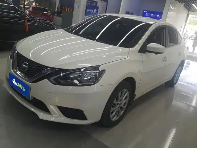 2024 Nissan Sylphy Zero Emission