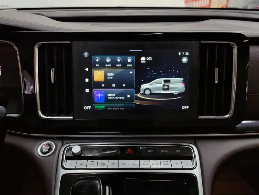GAC Motor Trumpchi M8 — миниатюра 13