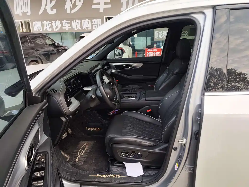GAC TRUMPCHI GS8