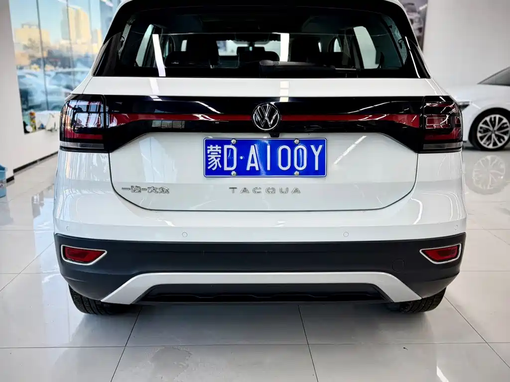 VOLKSWAGEN EXPLORING THE SHADOW