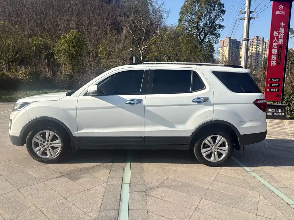 CHANGAN CHANGAN AUCHAN CX70