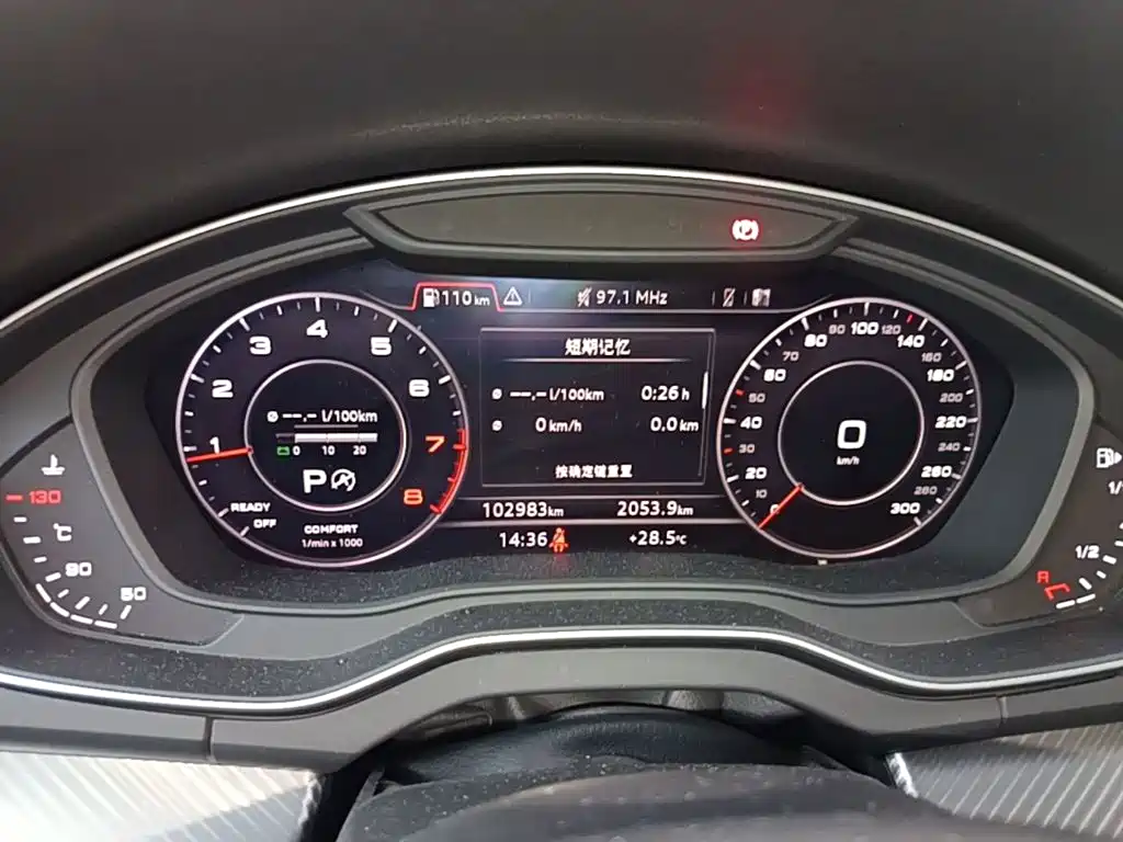 Audi Q5L — миниатюра 18