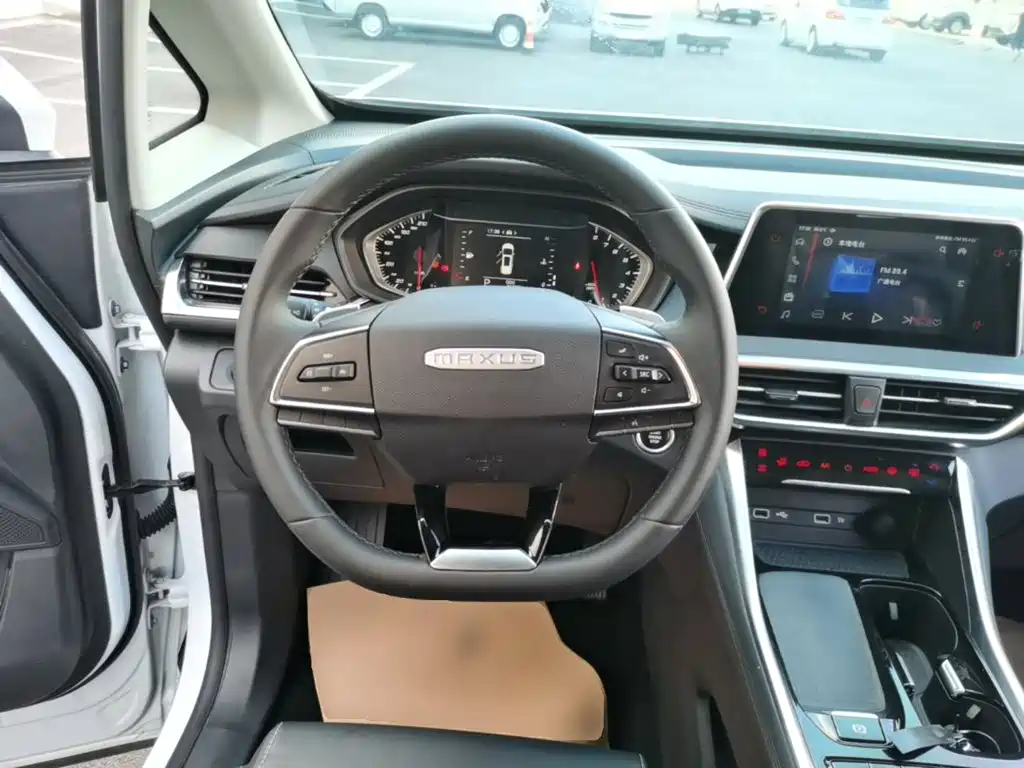 Maxus G50 — миниатюра 11