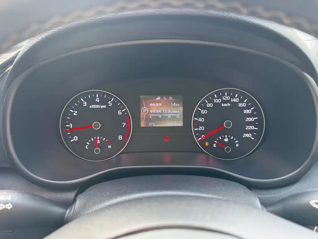 Kia KX5 — миниатюра 16