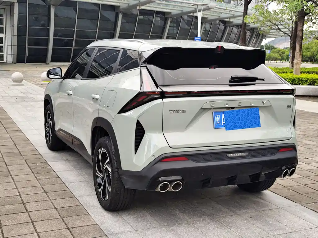 GEELY AUTOMOBILE BOYUE