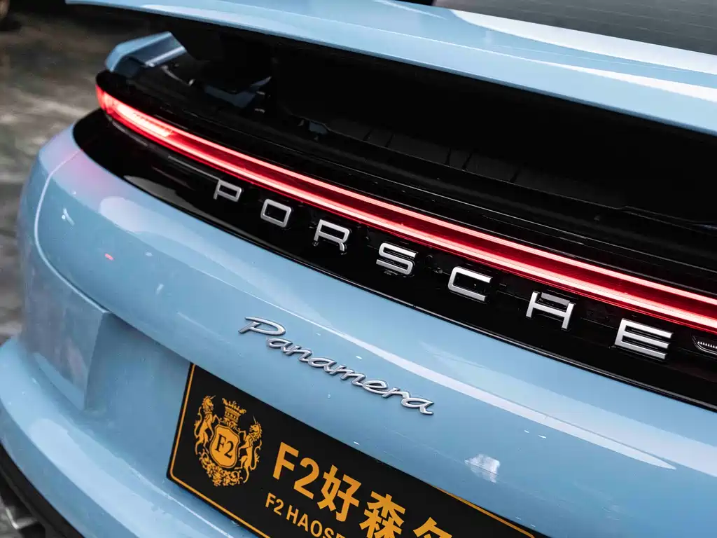 Porsche Panamera 2026 Panamera 2.9T
