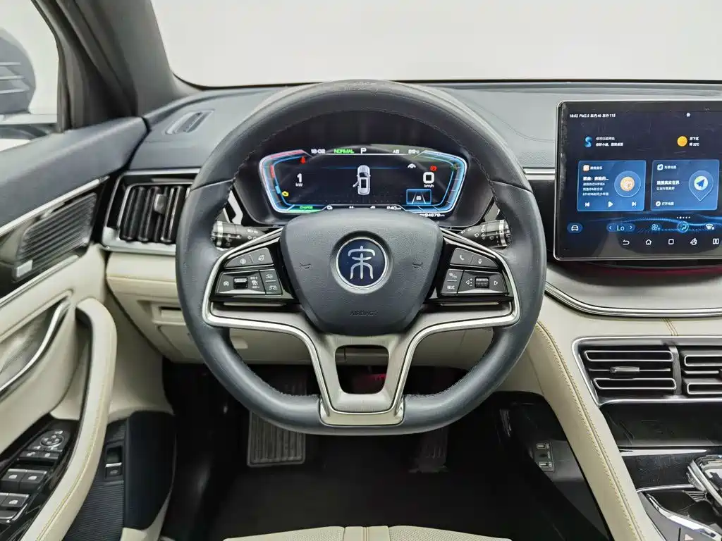 BYD PLUS New Energy — миниатюра 11