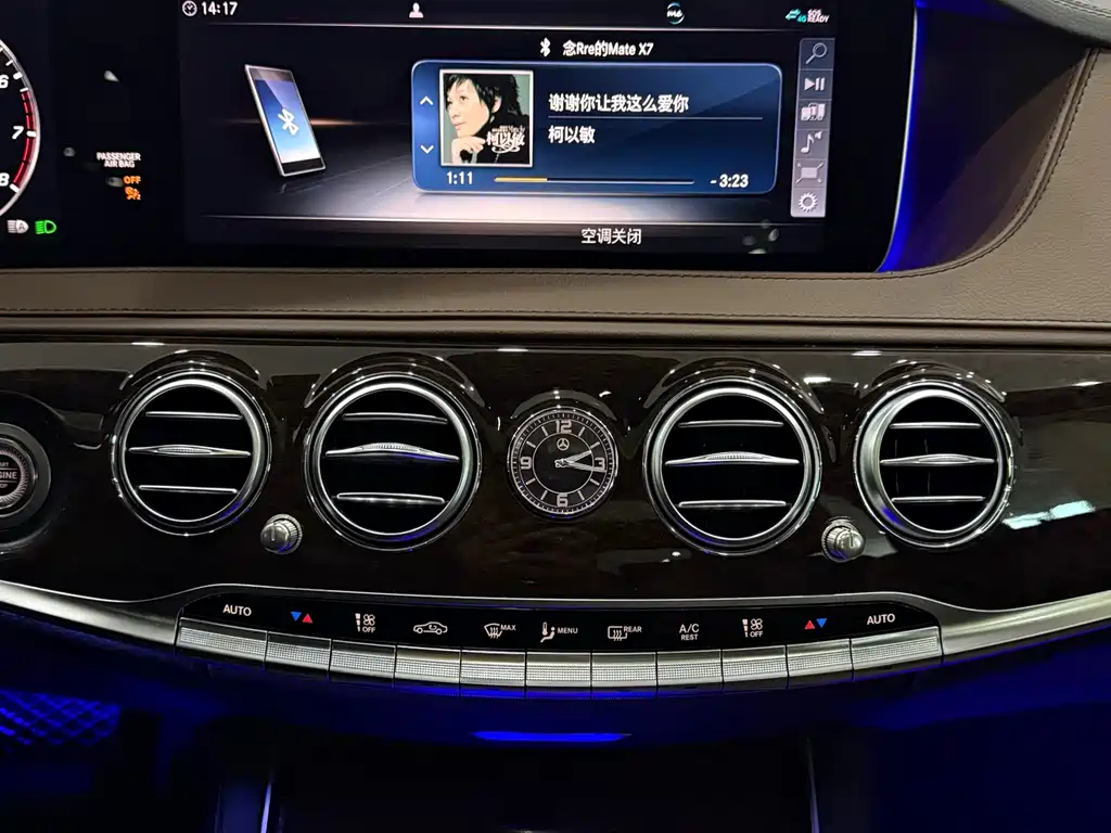 MERCEDES-BENZ S CLASS