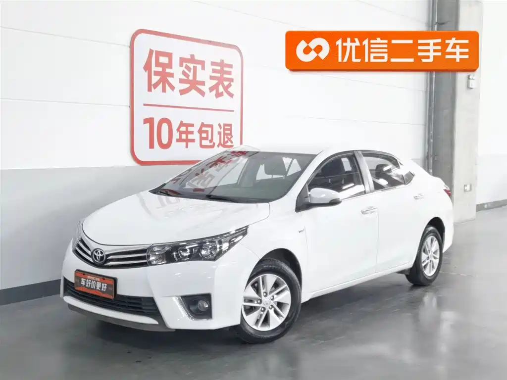 Toyota Corolla 2018