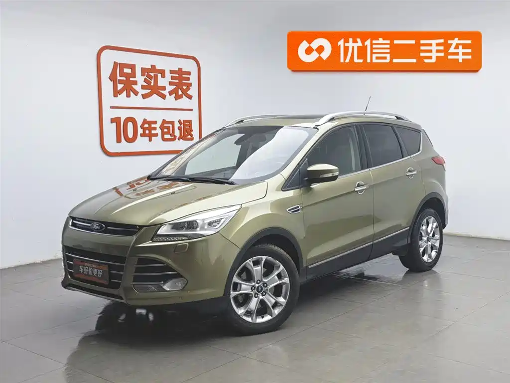 Ford Kuga 2016