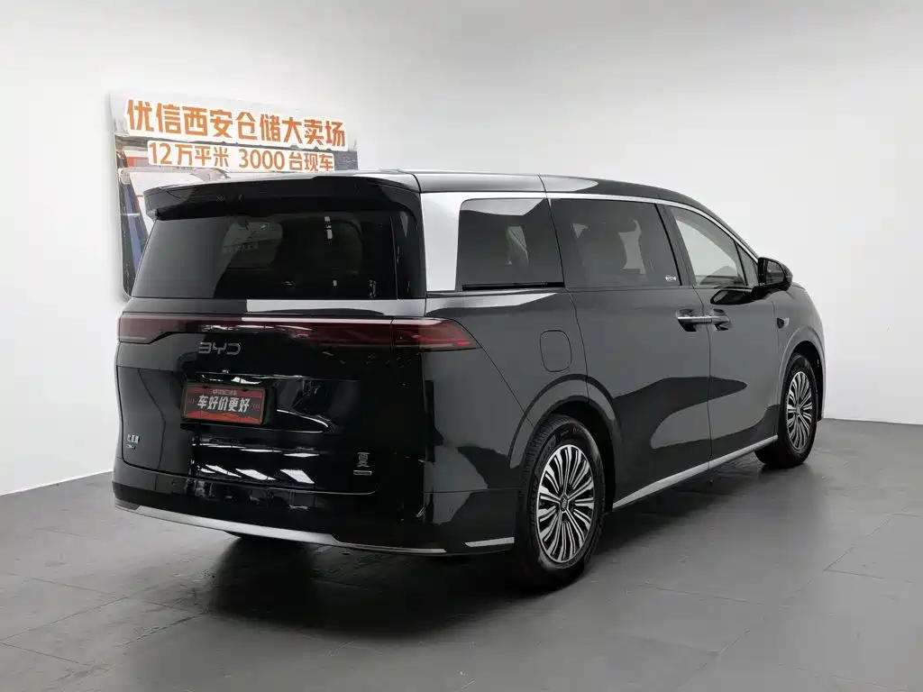 BYD Xia 2025 DM-i 1.5T 180km