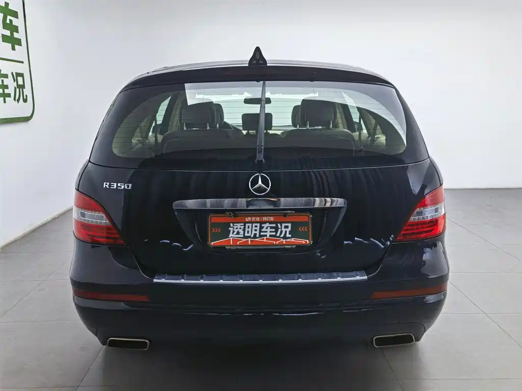 Mercedes-Benz R 2011 R 300 L