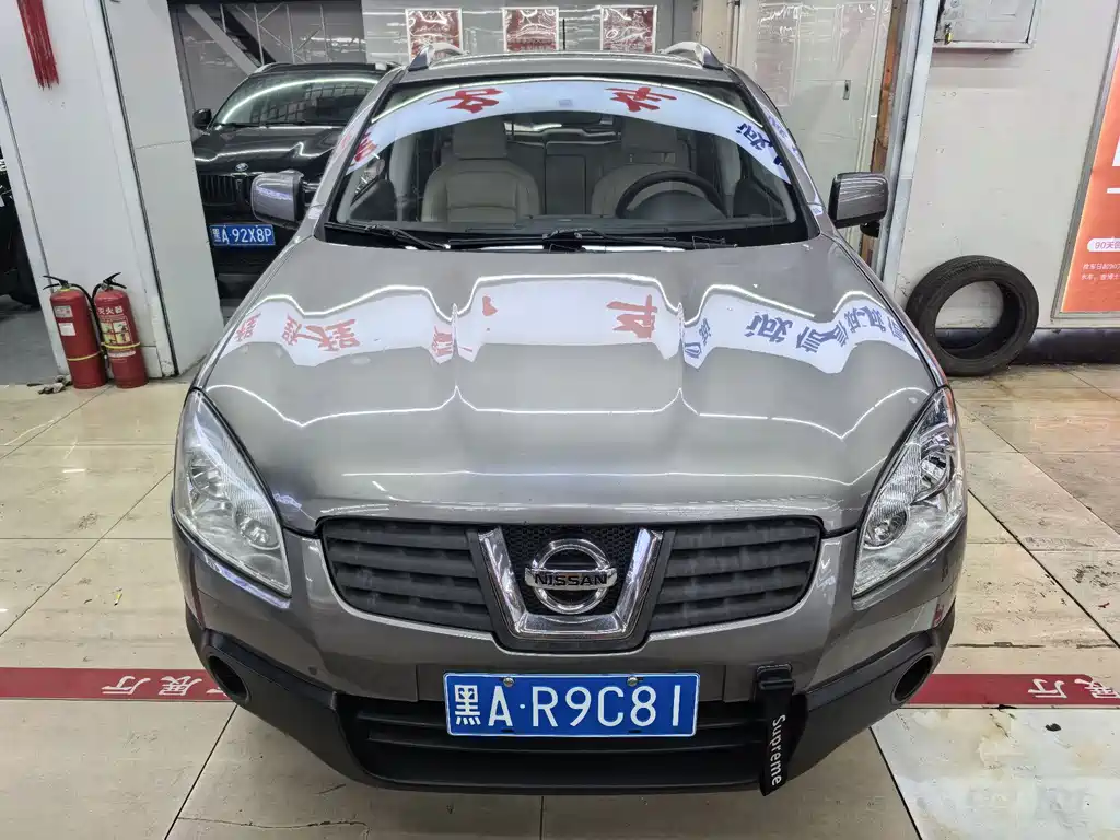 Nissan Qashqai 2010 20S CVT 2WD
