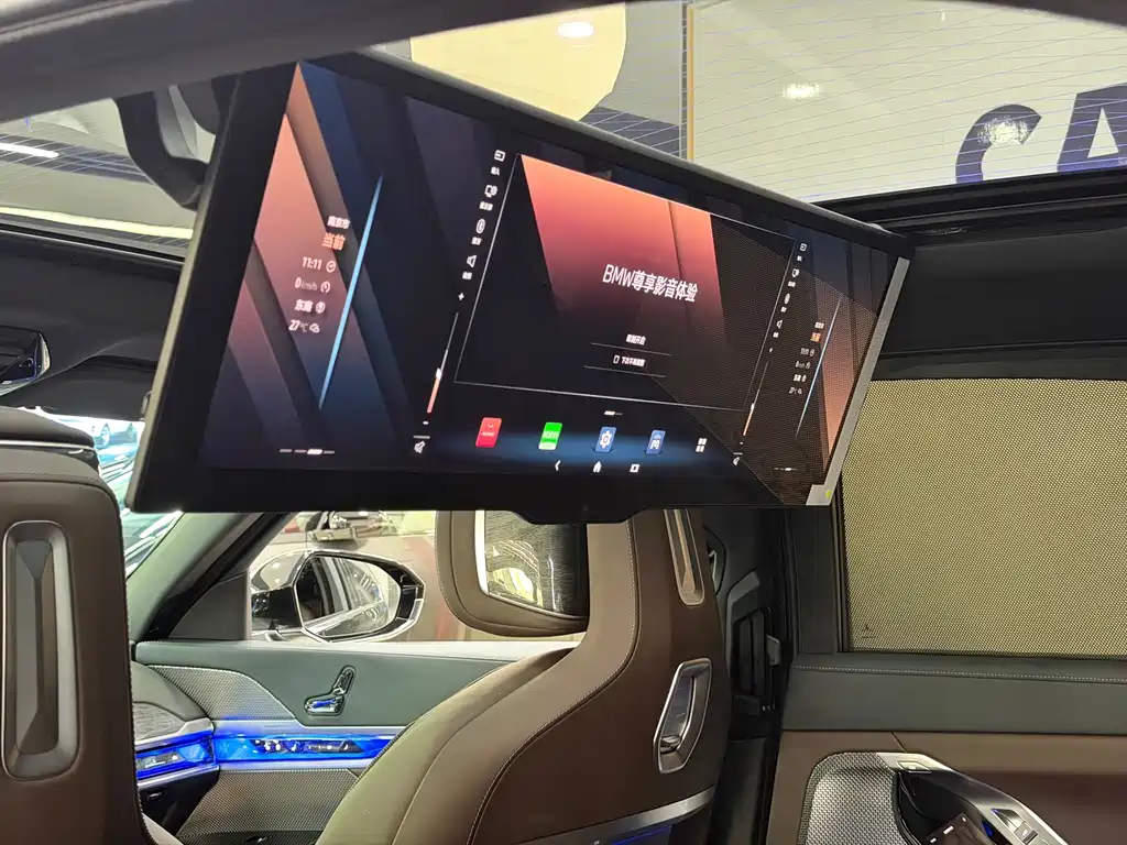 BMW 7 Series — миниатюра 9