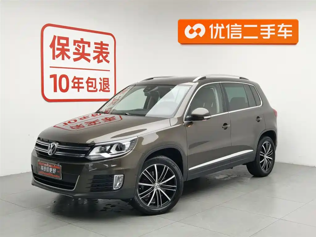 Volkswagen Tiguan 2014
