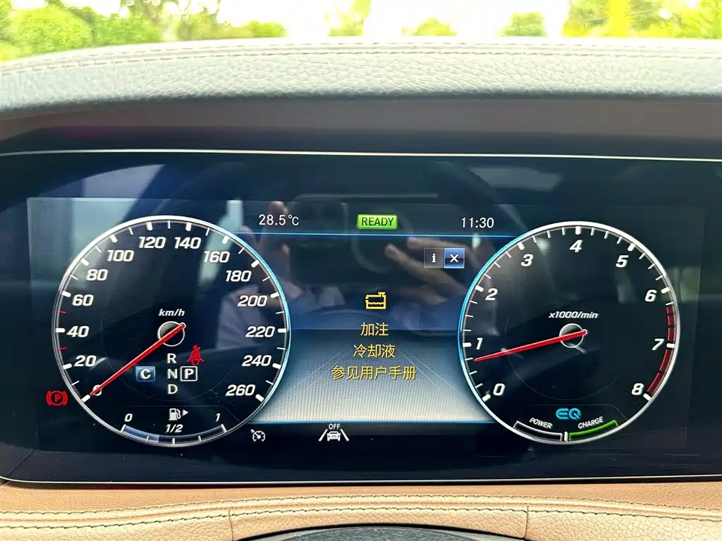 MERCEDES-BENZ S CLASS