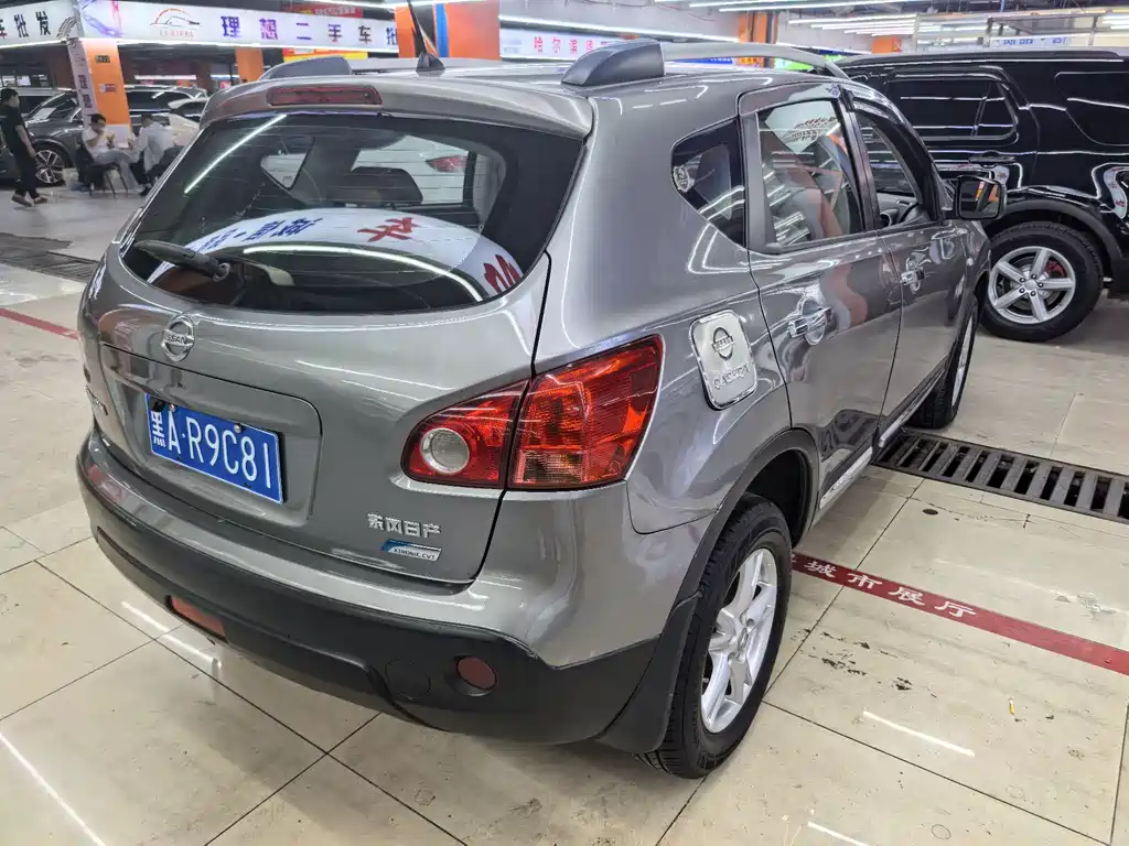 Nissan Qashqai 2010 20S CVT 2WD