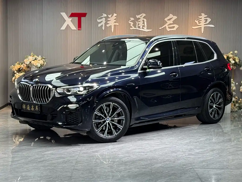 BMW X5 (Import) 2021